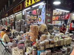 -清平中药材专业市场