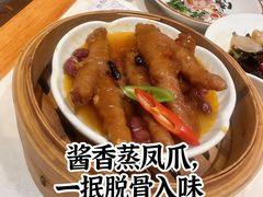 -禄运茶居·手工点心(猎德店)