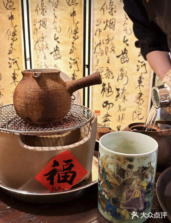 宜昌围炉煮茶打卡拍照～就去花迹咖啡