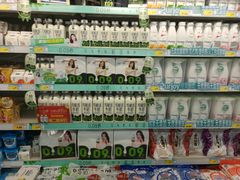 -北国超市(西美花街生活工场店)