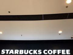 门面-星巴克臻选(莘庄仲盛店)