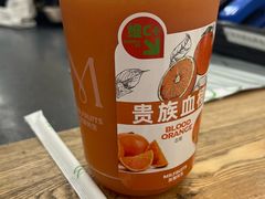 -Mr.Fruits水果先生(北京市百货大楼店)