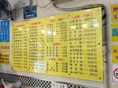 -鹅最好(南光店)