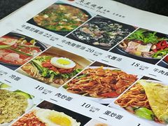 -木兰饭店(市府大路店)