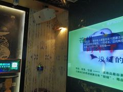 -UK派对KTV(日月广场店)
