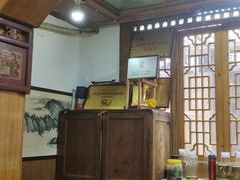 -同福社