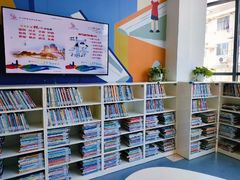 -上海市虹口区图书馆(曲阳分馆)