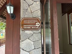 -三亚湾海居雅高铂尔曼度假酒店