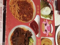 -杯子红牛排(创意产业园店)
