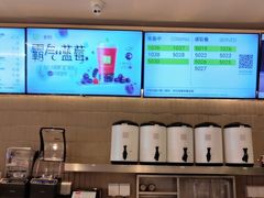 -奈雪的茶(湖滨银泰in77C区PRO店)
