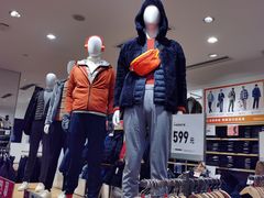 -优衣库(天津鲁能城购物中心店)