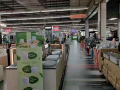 -百安居装修建材卖场(罗湖店)