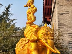 -西安市广仁寺