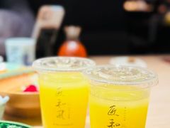 -匠和风精致料理(宁德万达店)