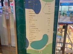 -THE hood开新里(御桥路店)