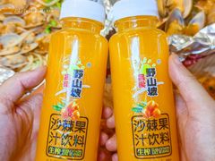 -见味花甲(福田coco park店)