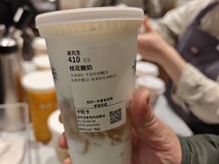 -卡旺卡(滁州万达广场店)