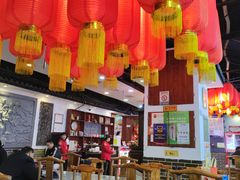 -锦彦岐山面(大唐不夜城店)