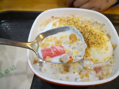 -文昌邓记清补凉(西沙路店)