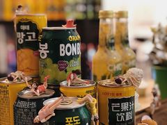 -小岛餐厅