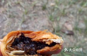 Jiujia Baozi