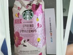 -星巴克(温州龙湾万达店)