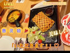 -必胜客(庆阳南大街店)