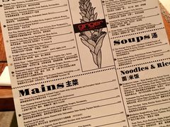 -Ginger(兴国路店)