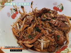 肉丝拌川加腰花-小狗面馆(河东路店)