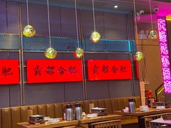 -庆峰龙虾烧烤(合肥一店)