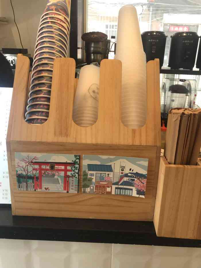 小野寺の茶(西安路店)-"这家店真的前前后后换了好多家饮品店了. .