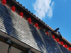 门面-百花人家(清水田园店)