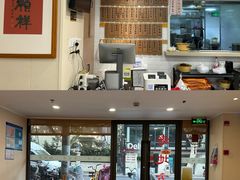 -老地方面馆(思南路店)
