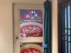 -永安水煮活鱼·仪征菜(仪征奥林匹克店)
