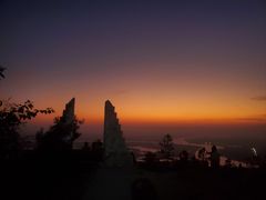 -涂山风景区