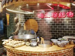 -老城南.鸭血粉丝汤(夫子庙店)
