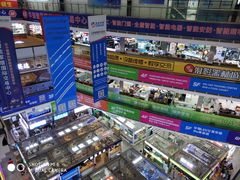 -华强电子世界(深圳二店)