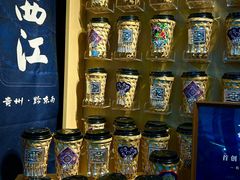 -侯家庄私房菜馆观景餐厅
