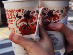 -茶颜悦色(金茂览秀城LG层外街店)