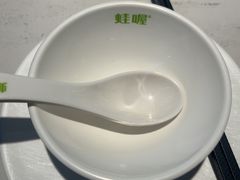 -蛙喔牛蛙(淮安吾悦店)