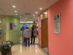 -爱康国宾体检中心(总部基地分院)
