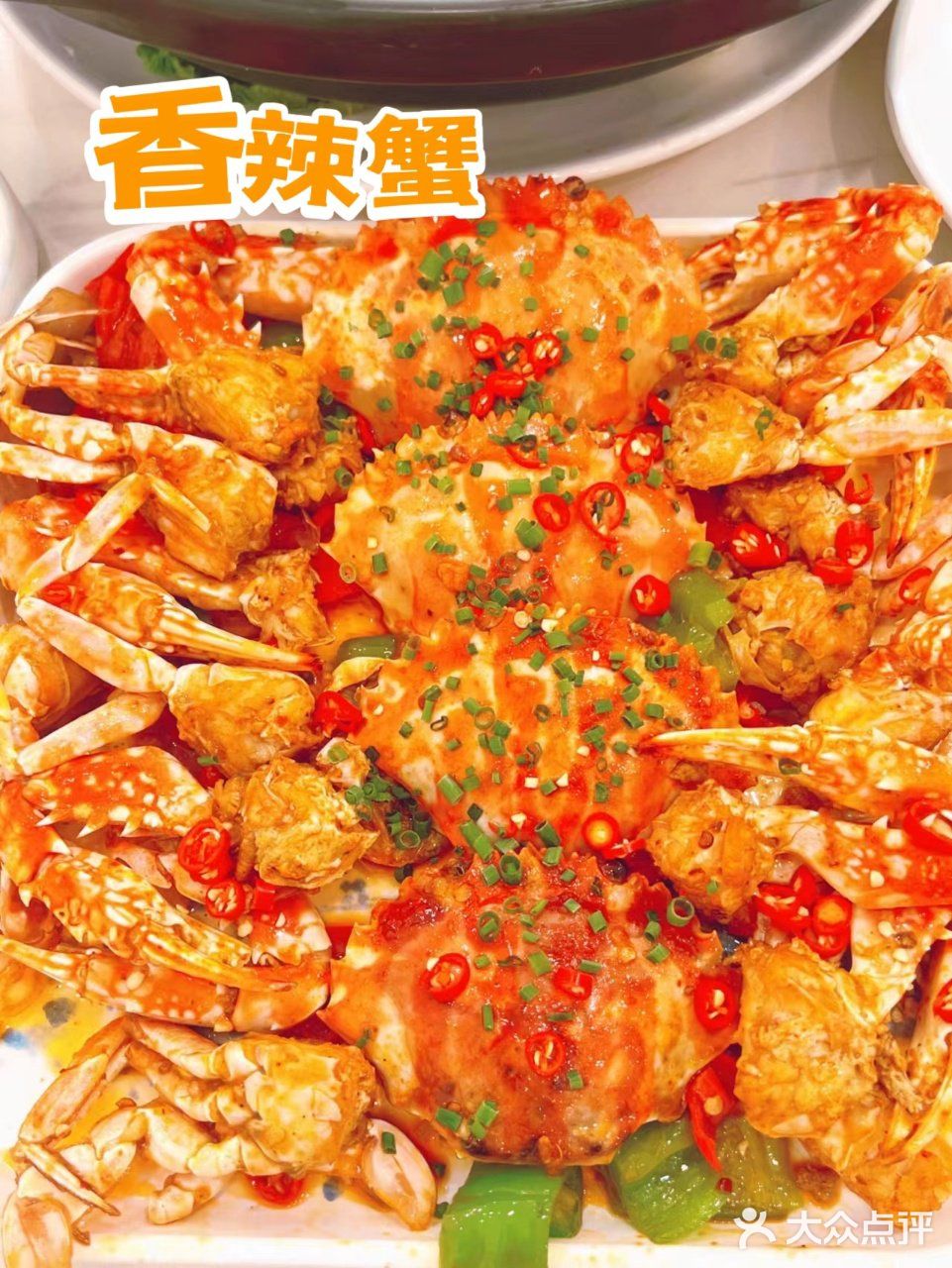 永远为小胡子海鲜店鼓掌👏性价比超高