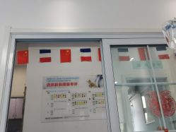 -蕾特恩专业祛痘国际连锁