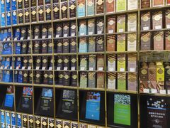 -VENCHI 闻绮(北京国贸商城店)