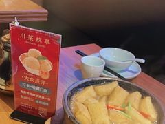 -川菜故事(光谷步行街店)