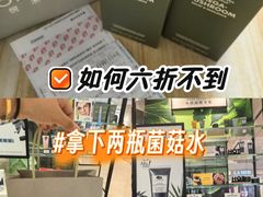 -上海第一八佰伴