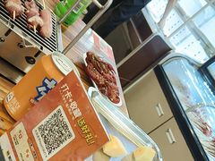 -哈尔滨小酒馆·鲜肉现穿自助烧烤(康新花园店)