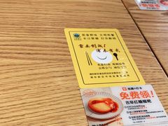 -小满手工粉(上海文峰广场店)