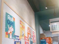 -就是卷儿Wrap and Roll(宣化路店)