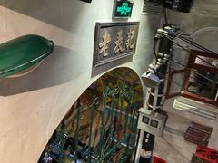 -老表记广西宵夜螺蛳鸭脚煲(西大店)
